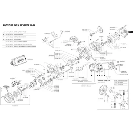 Kettenführung 911 Gp2 Markenprodukt